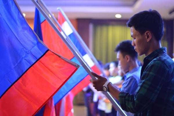 ARMED TO INVADE - ASIAN YOUTH ABLAZE 2016